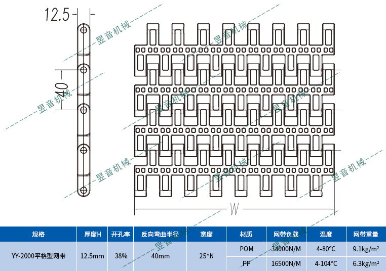 ag贵宾会·(中国)集团