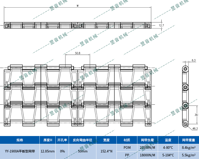 ag贵宾会·(中国)集团