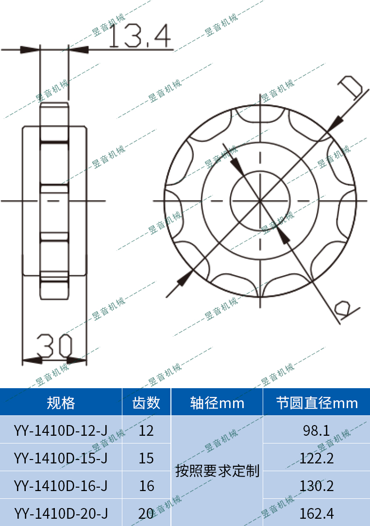ag贵宾会·(中国)集团