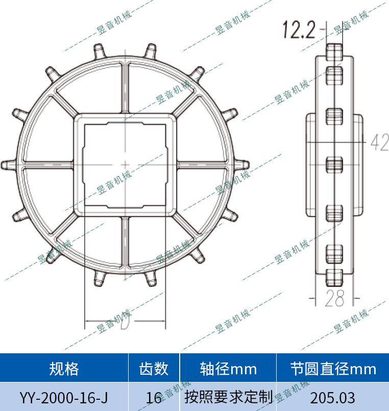 ag贵宾会·(中国)集团