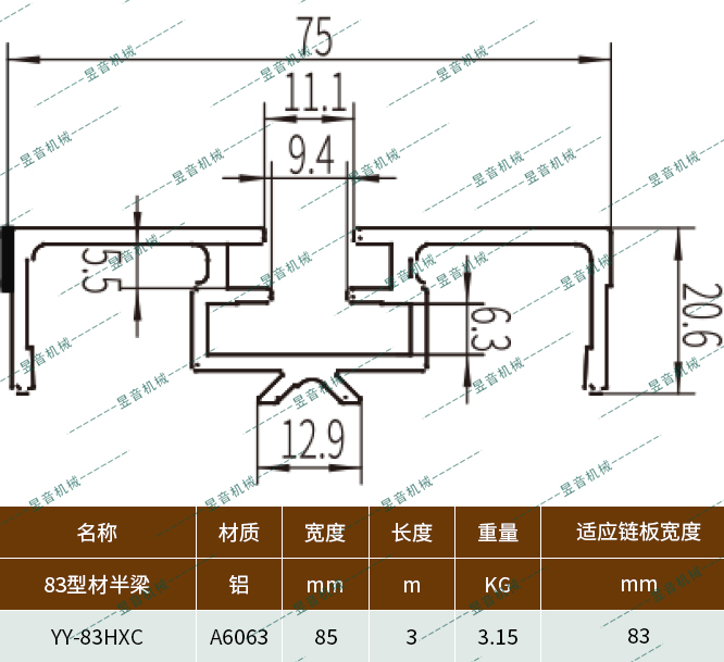 ag贵宾会·(中国)集团