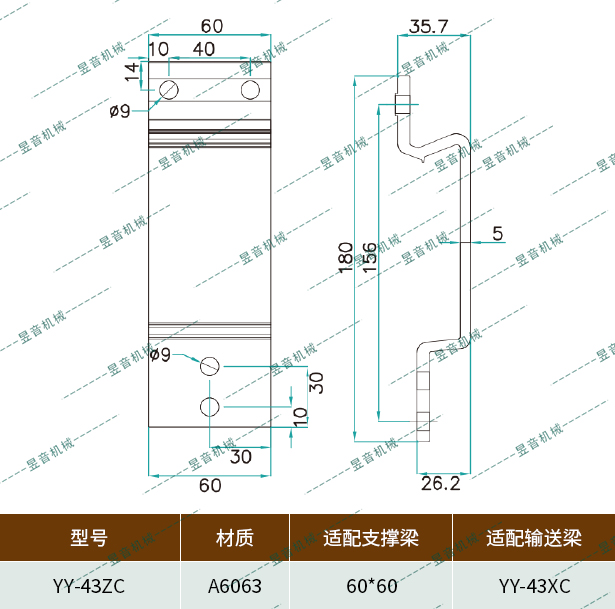 ag贵宾会·(中国)集团
