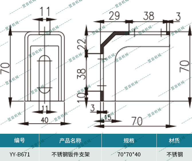 ag贵宾会·(中国)集团