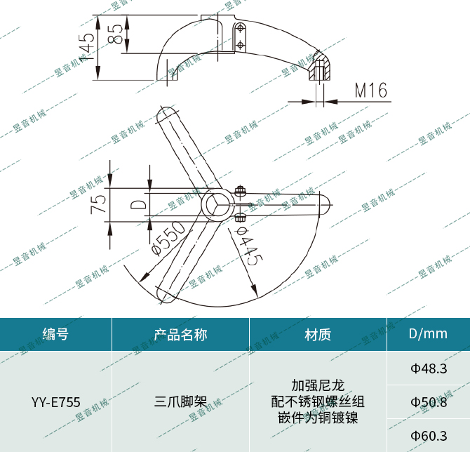 ag贵宾会·(中国)集团