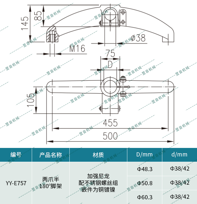 ag贵宾会·(中国)集团