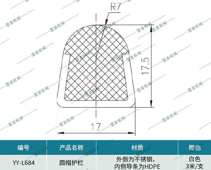 ag贵宾会·(中国)集团
