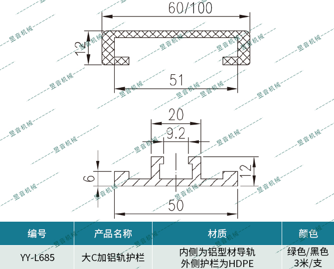 ag贵宾会·(中国)集团