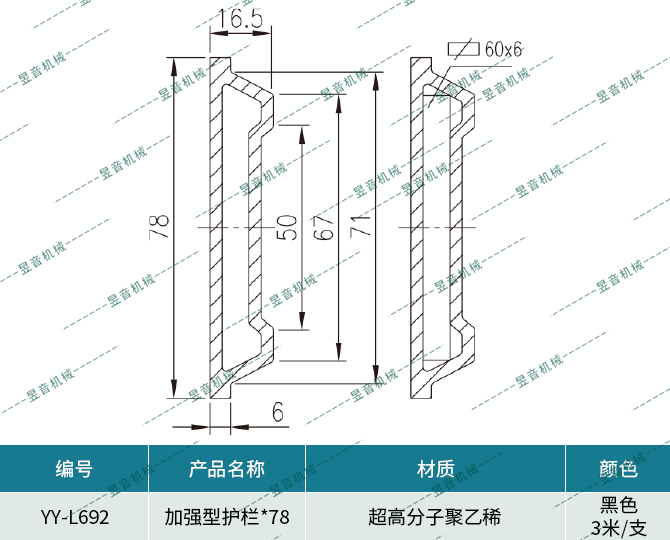 ag贵宾会·(中国)集团