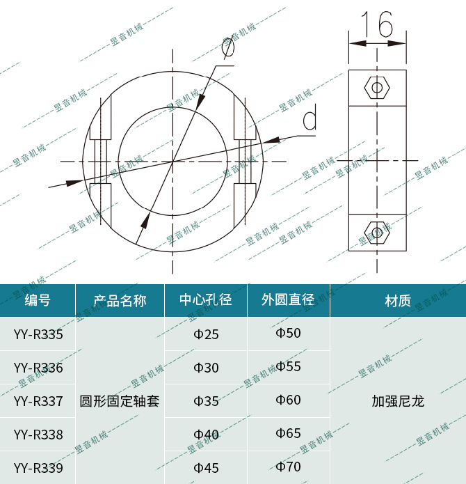 ag贵宾会·(中国)集团