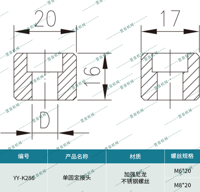 ag贵宾会·(中国)集团