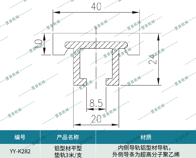 ag贵宾会·(中国)集团