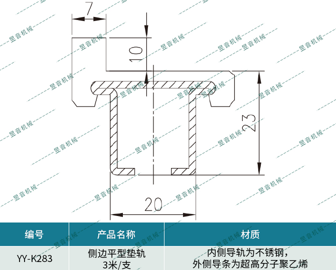 ag贵宾会·(中国)集团