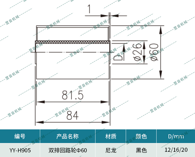ag贵宾会·(中国)集团
