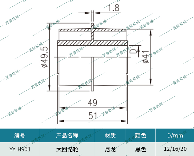 ag贵宾会·(中国)集团