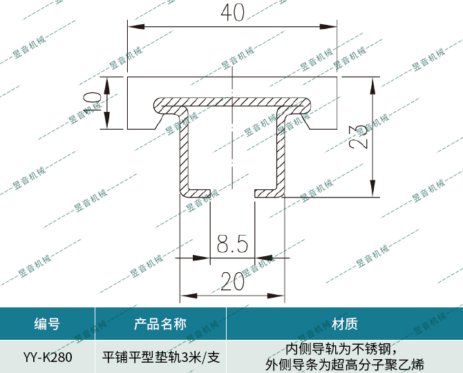ag贵宾会·(中国)集团