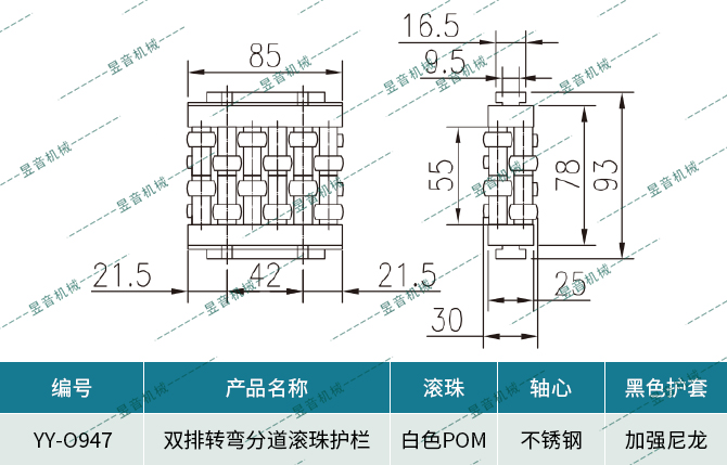 ag贵宾会·(中国)集团