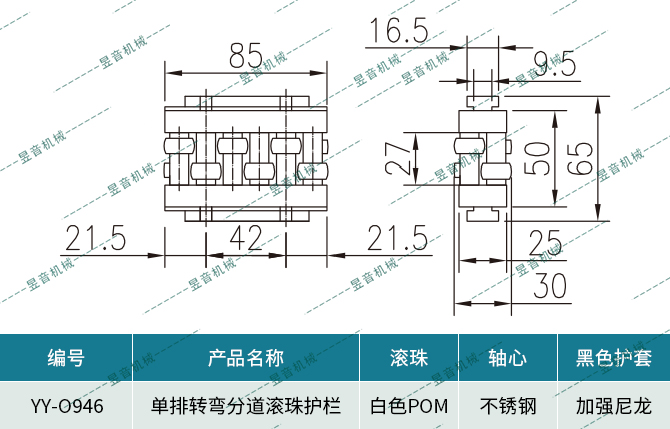 ag贵宾会·(中国)集团