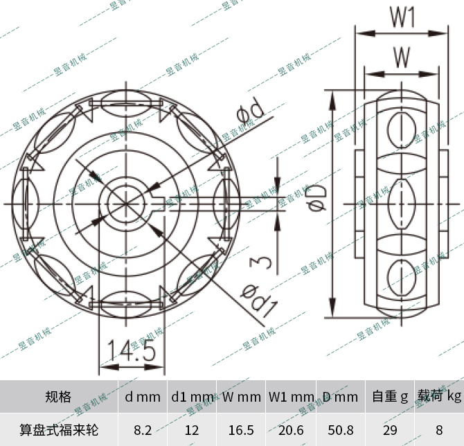 ag贵宾会·(中国)集团