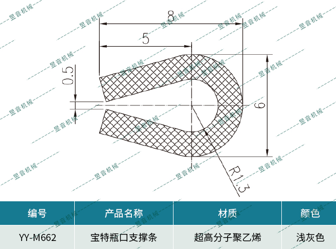 ag贵宾会·(中国)集团
