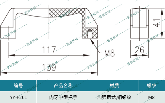 ag贵宾会·(中国)集团