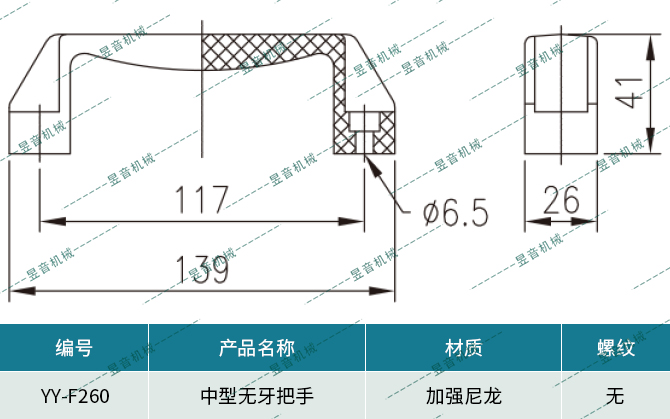 ag贵宾会·(中国)集团