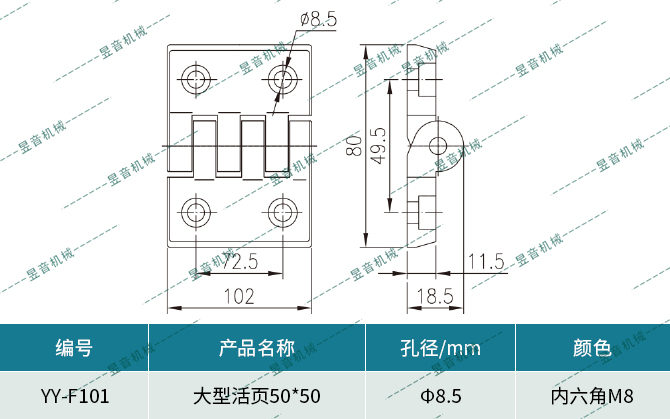 ag贵宾会·(中国)集团