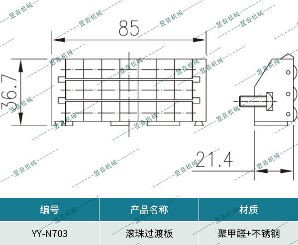 ag贵宾会·(中国)集团