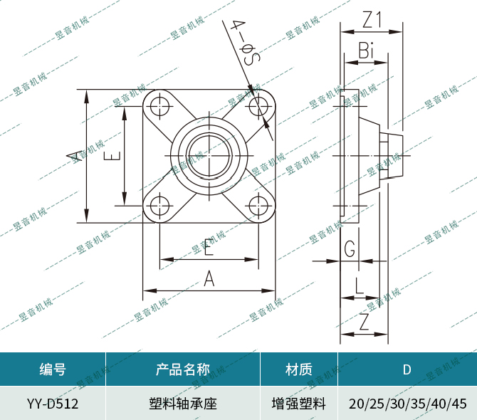 ag贵宾会·(中国)集团