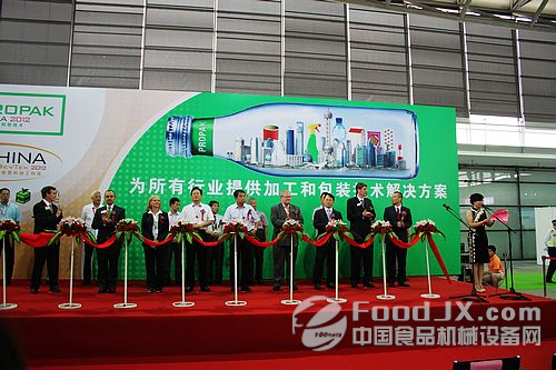 ag贵宾会向2012上海国际食品机械展进发，展位4T28