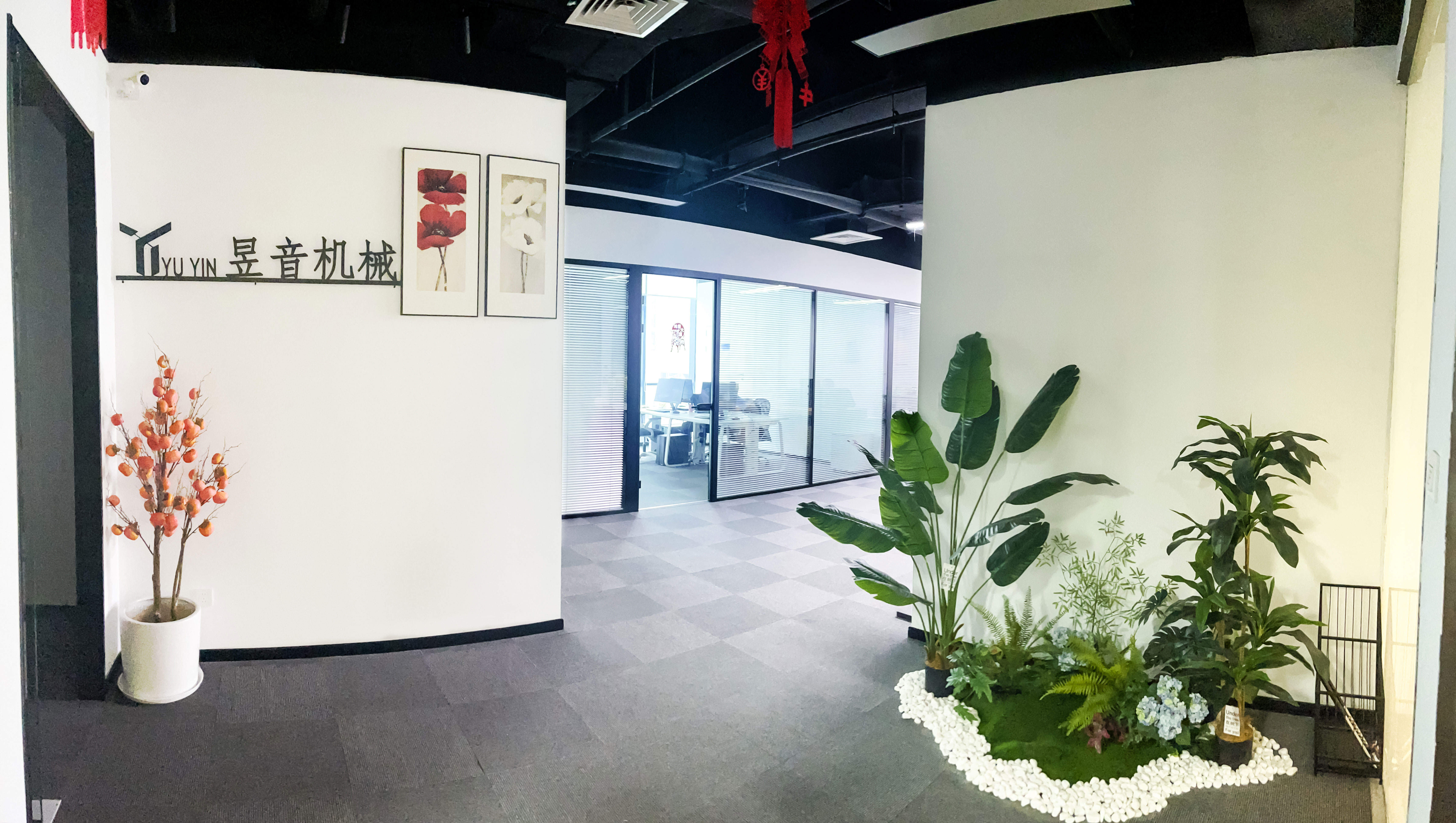 ag贵宾会·(中国)集团